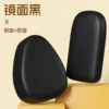 Mirror black [front seat + back seat]