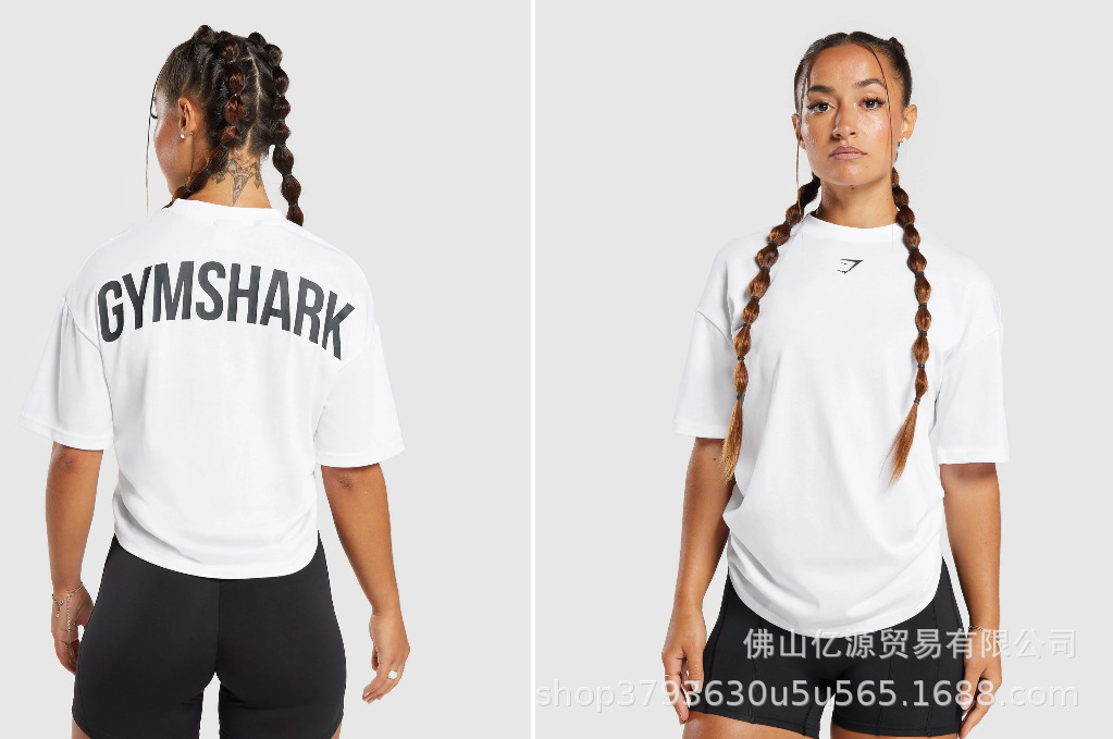 Gymshark Power T-shirt Back Logo White