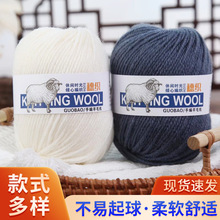 ��ë��4���־����F��ë�д־�ᘿ�ë�¾���diy��ż�д�ë������