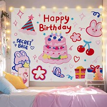 ���˹Ӣ���˷��g�첼������������ins���^�b������̺�W�t�L
