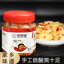 �����خa�罷�н���������Ƭ�������r�۽���������ݽ���ʳ�ݲ�