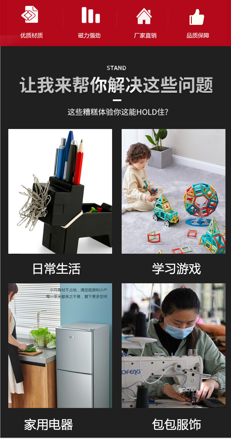 详情_002.jpg