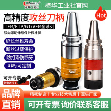 ÷Az܇ӹBT40Թp򸡄szF