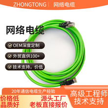 UTP/FTP/SFTP���CAT6�o����ͨӍ������̖������ݔ���ι��̾W