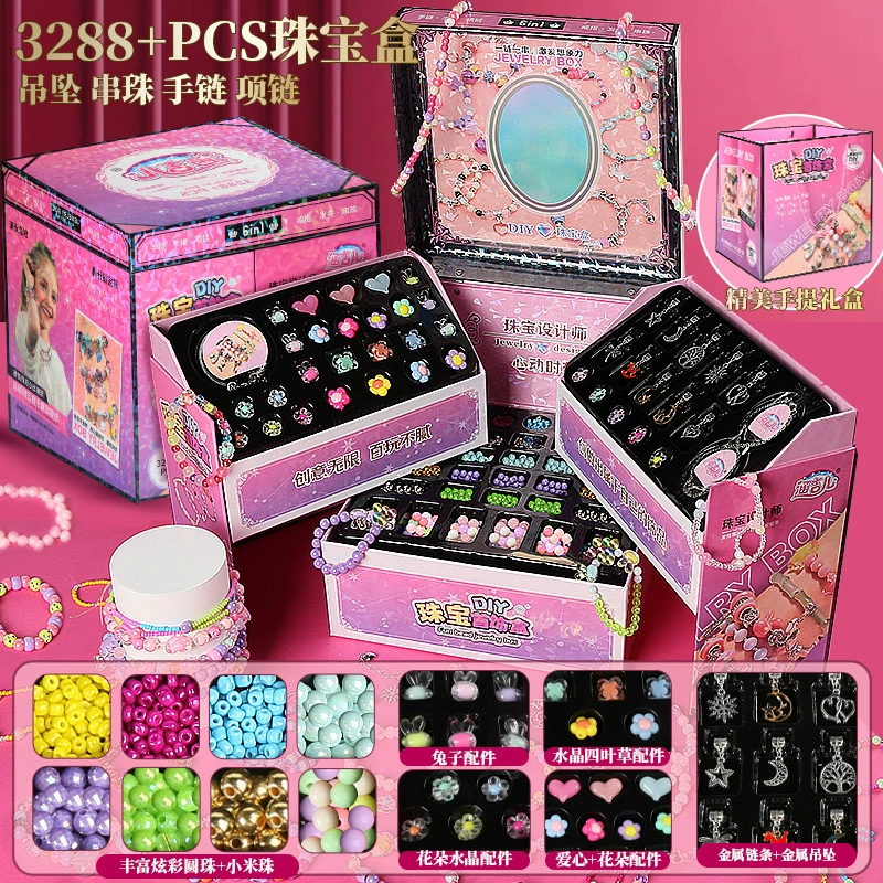 Children's Beaded Jewelry Set — DIY Necklace & Bracelet Kit, Gift Box with Accessories
