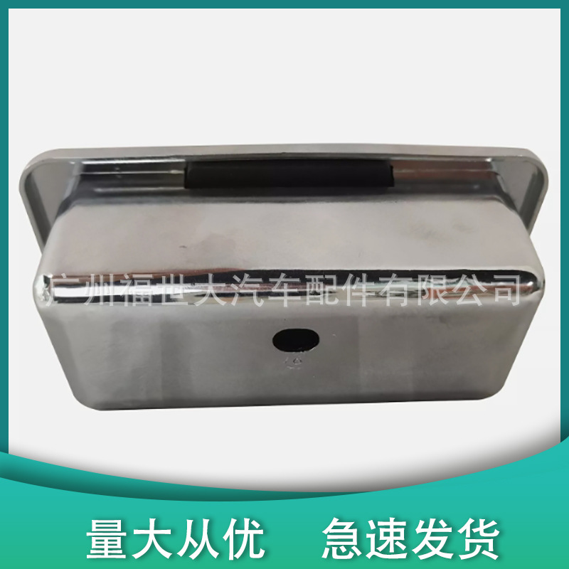 Suitable for 92-98 Mitsubishi Pajero Montero V31 V32 Front Center Console Ashtray Mb774536