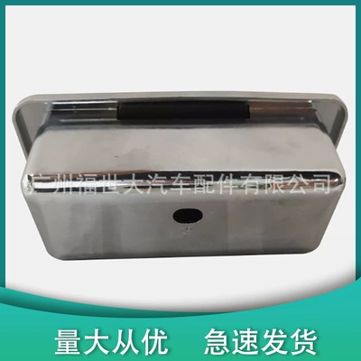 Front Center Console Ashtray – Car ashtray