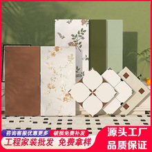 400x800法式复古奶油风朵朵花砖厨房卫生间柔光墙砖阳台地砖
