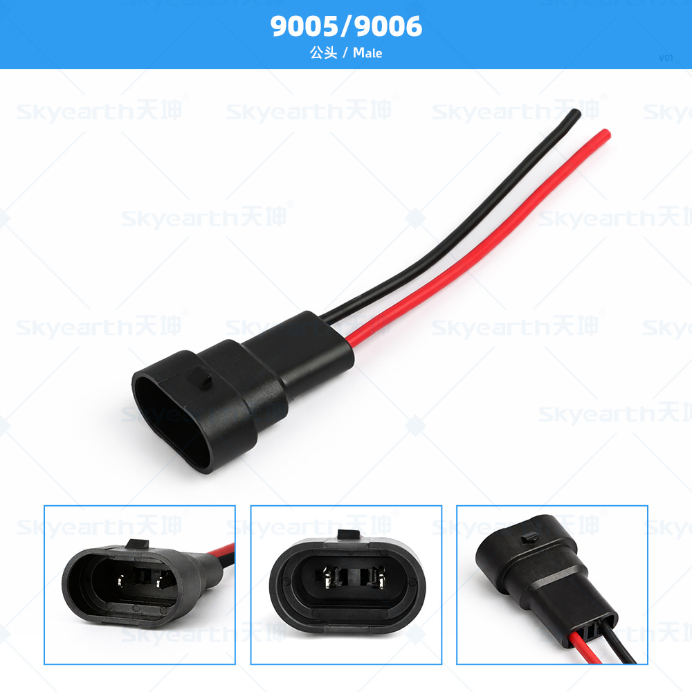 Zócalo del bulbo del coche H1H3H4H7H11H13H16 9005 9006 9007 portalámparas faro titular de la lámpara de niebla