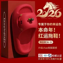 ���O����ЬŮ2026�¿��R�걾�����҃ȼӺ�ԡ�ҷ�����ĥܛ�כ���Ь