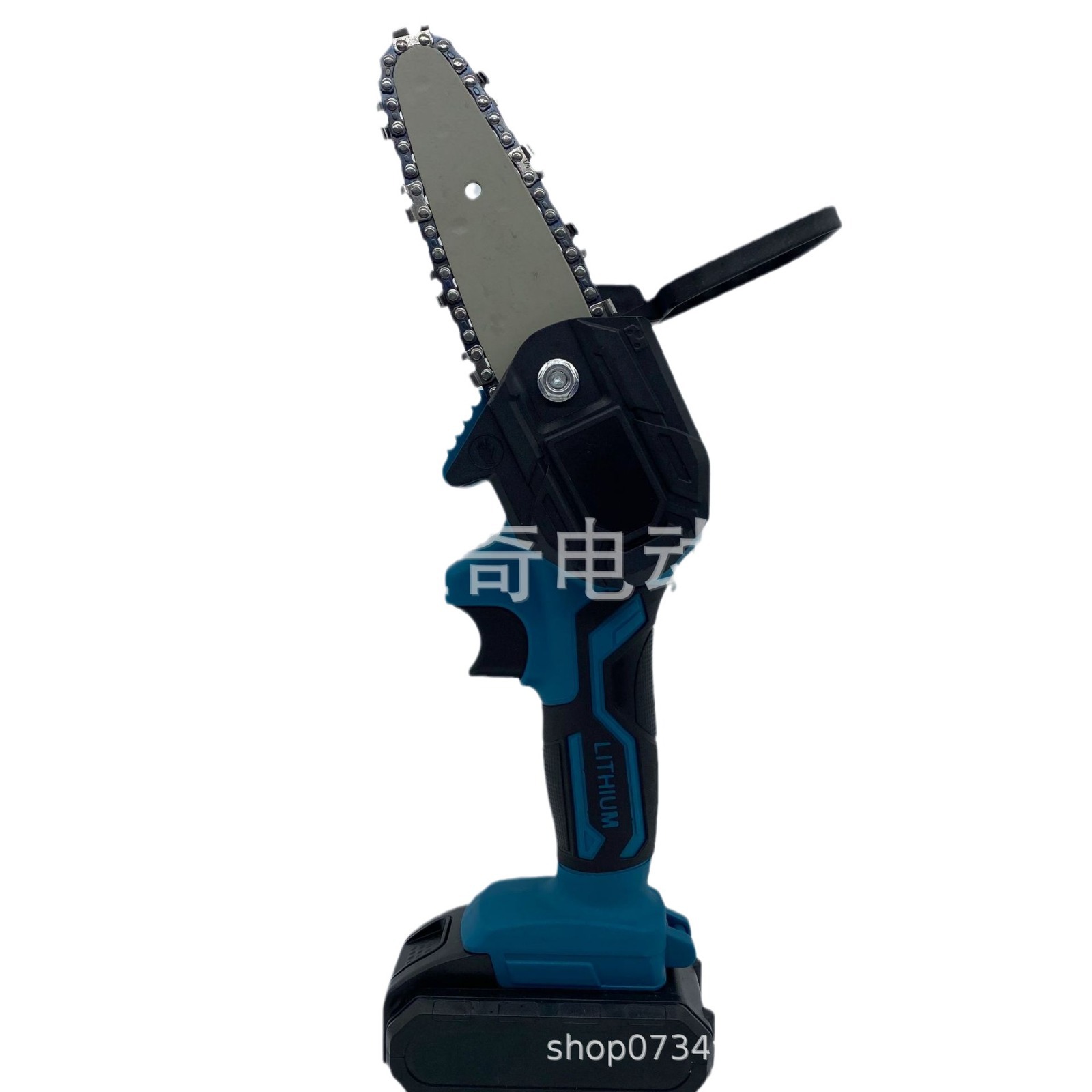 4寸有刷迷你锯电链锯链条锯修枝伐木