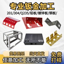 �k����ӹ��F���X����\�弤���и��ۏ����Ӯ���304���P䓰嶨 ��