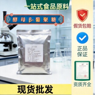 ���� ���l��ĸ&beta;-�Ͼ��� ���׸��� ���t��ĸ ������ĸ ���\��ĸ