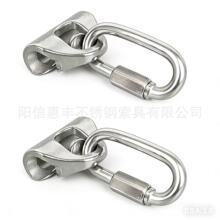 钢结构屋面防坠落配件 缓冲器张紧器滑索 中间支撑高空生命线系统