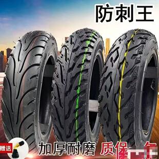늄�܇���݆̥300-10Ħ��늄�܇14x25/16x30���ӼӺ���ĥ̥���]