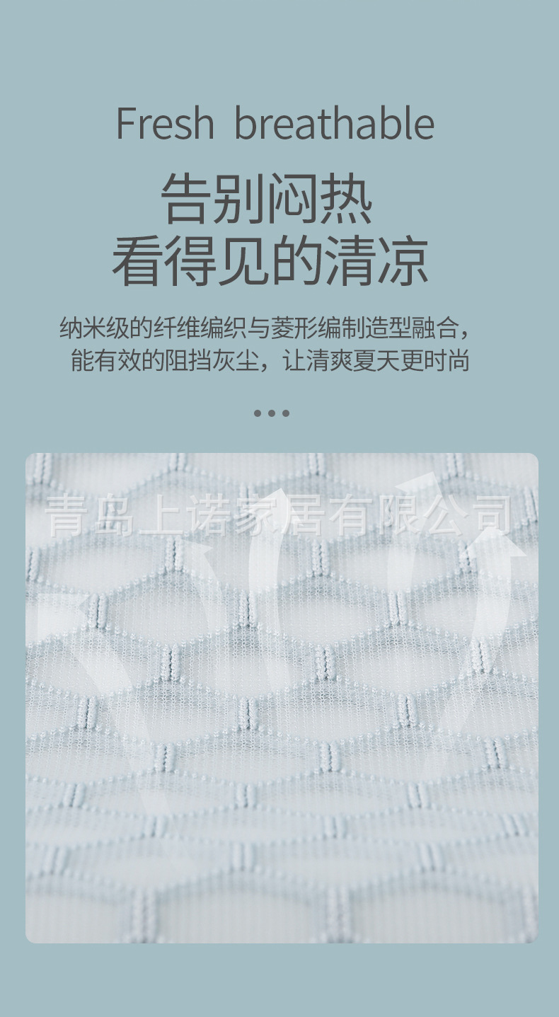6DS透气款腰凳详情增加内容_04.jpg