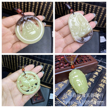 ���l�����Ϸº������S���ϵ�����Ů���������񉋒��