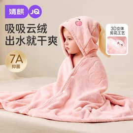 连身衣、爬服;童套装;孕妇裤