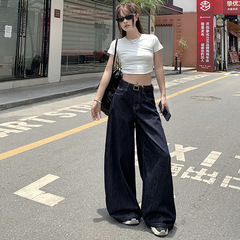 [Jinyin] デニム原色シンプルアメリカンレトロルーズワイドレッグパンツドレープスリムフロアレングスジーンズ女性夏用