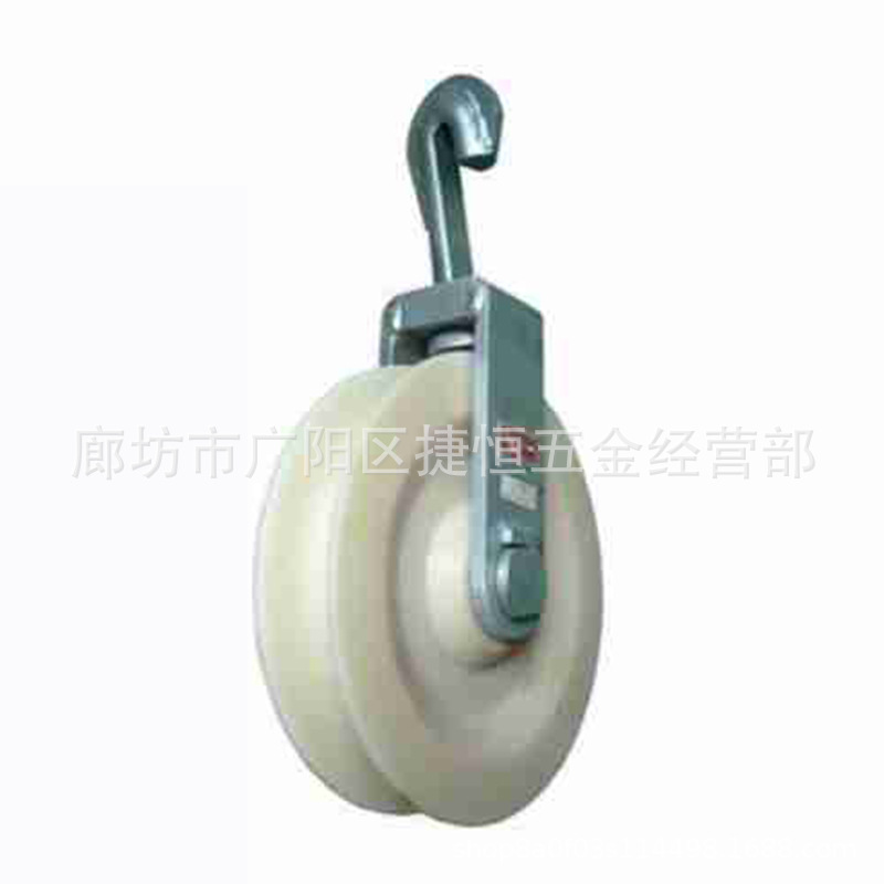 电力施工断接空载线路挂线滑轮带挂钩挂线滑车高空紧线滑轮