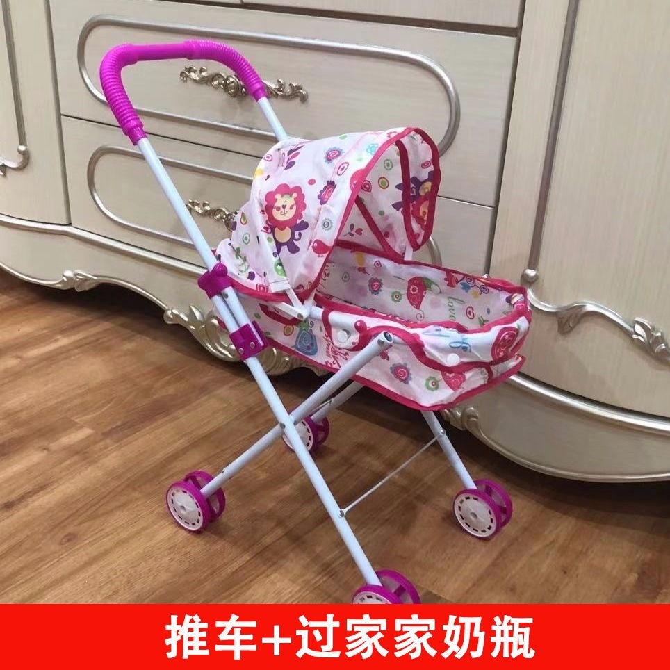 Carrito de Juguete para Niñas de Metal y Plástico Con Luz y Sonido para Juego de Rol