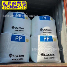 PP LG��������EI5002 EI5002L GP1000FC GP1004EC GP1007F