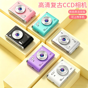 �羳�͹�CCD�����Cǰ����唵�a��Ƭ���C�W���hƽ�r���C��������