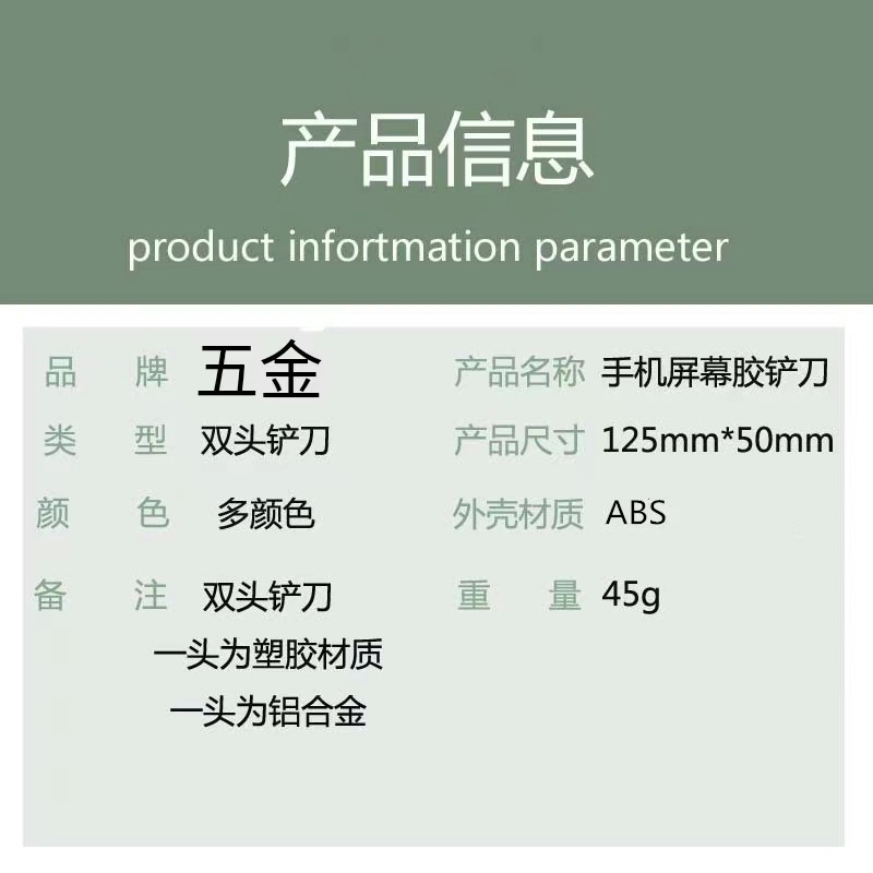 微信图片_20230503163105