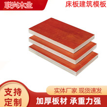 ���B��ľģ��F؛�z�ϰ�S�����l���Bģ�����10-12�ι����ð��b