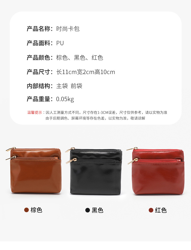详情_04.jpg