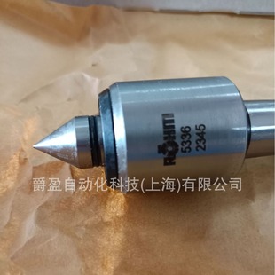 ��Rohm���D�����F피�1241694ȫ��ԭ�b��Ʒ�߾��ܔ���܇������