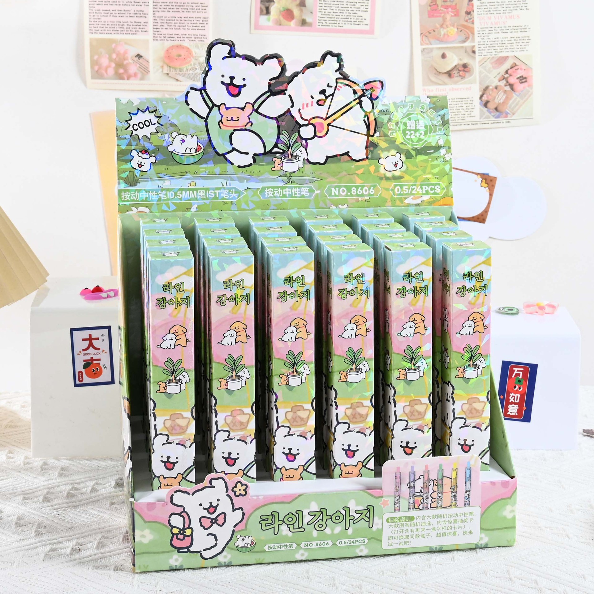 El nuevo 1058 Nezha 2 Magic Boy Nao Sea Blind Box Pluma de alto valor Ao Bing Ao Guang Presione el bolígrafo de góner para escribir sin problemas