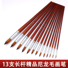 �羳13֧�����L�Uˮ�ʮ��P���b�pɫ����ë��ϩˮ�ۮ��P���g�����P