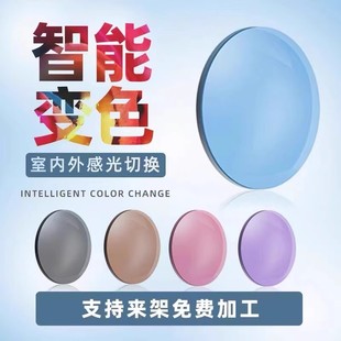 ׃ɫ�RƬ���������R���{��׃ɫ�RƬ�{�׃ɫ�RƬ��ɫ��ɫ�Gɫ���R