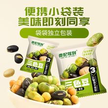 F{ɫַըԹ؛eʳƷ׷ʳڶඹ