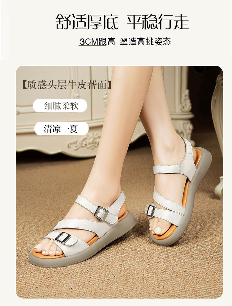 Sandal nữ quai ngang da thật đế dày mềm mại — Màu nâu chi tiết 13