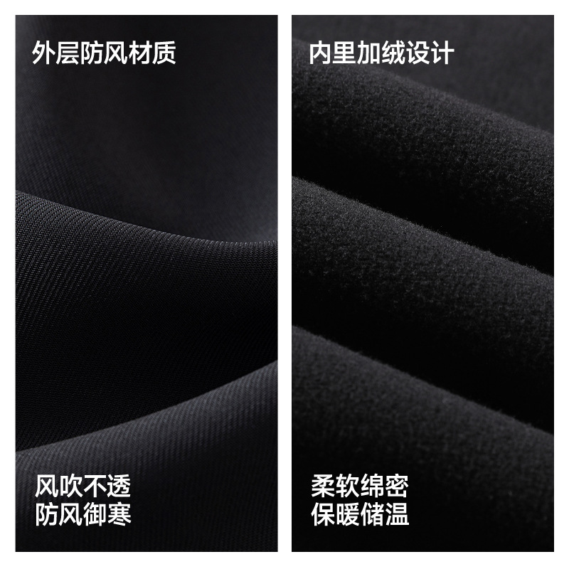 Guantes de vello para protección especial para bicicletas de invierno para hombres al aire libre antifría para montar calentamiento antideslizante y antiviento