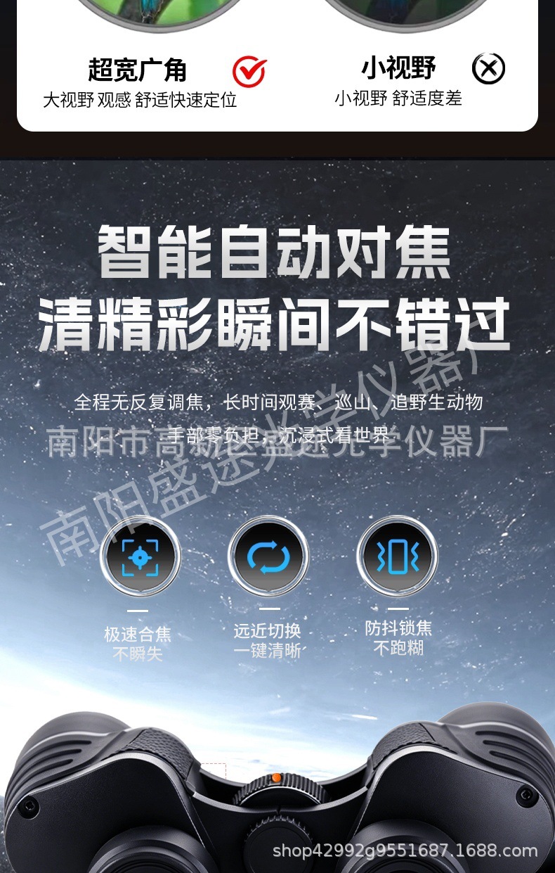 25_9_meitu.jpg