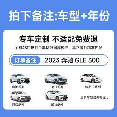2026 New Titanium Crystal Water Spill Resistant Car Sunshade Thickened Heat Insulation Sunshade Sunscreen Front Windshield Customized Sunshade Curtain for Specific Car Models (Sun shade) - universal-large-size-14583cm-be-sure-to-note-when-placing-an-order-brand-model-year