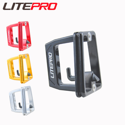 JKlapin/Litepro3 Pig Nose Hook Installation Bracket for Folding Bike Separate Pig Nose Support Conversion Saddle