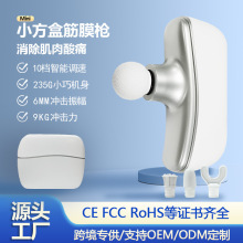 �羳�����Ĥ�����ⰴĦ���ɳ�늱�yʽ�i׵��Ħ�x늄�Mini��Ĥ��