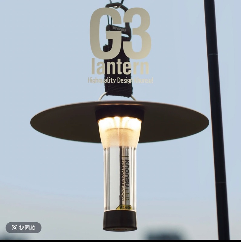 灯台キャンプランプ屋外 LED 照明緊急懐中電灯テントランプ GZ 屋外キャンプ懐中電灯|undefined