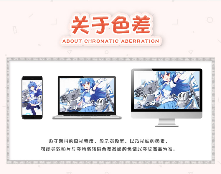 7.jpg?x-oss-process=image/format,png