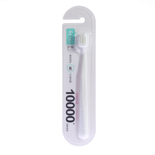 Yakang Yurou adult wide-head toothbrush independently installed home fine soft-bristled couple toothbrush can be wholesaled
