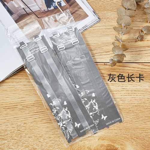 High-Elasticity 1CM Tall Invisible Shoulder Straps for Bra, Transparent and Subtle, Wholesale