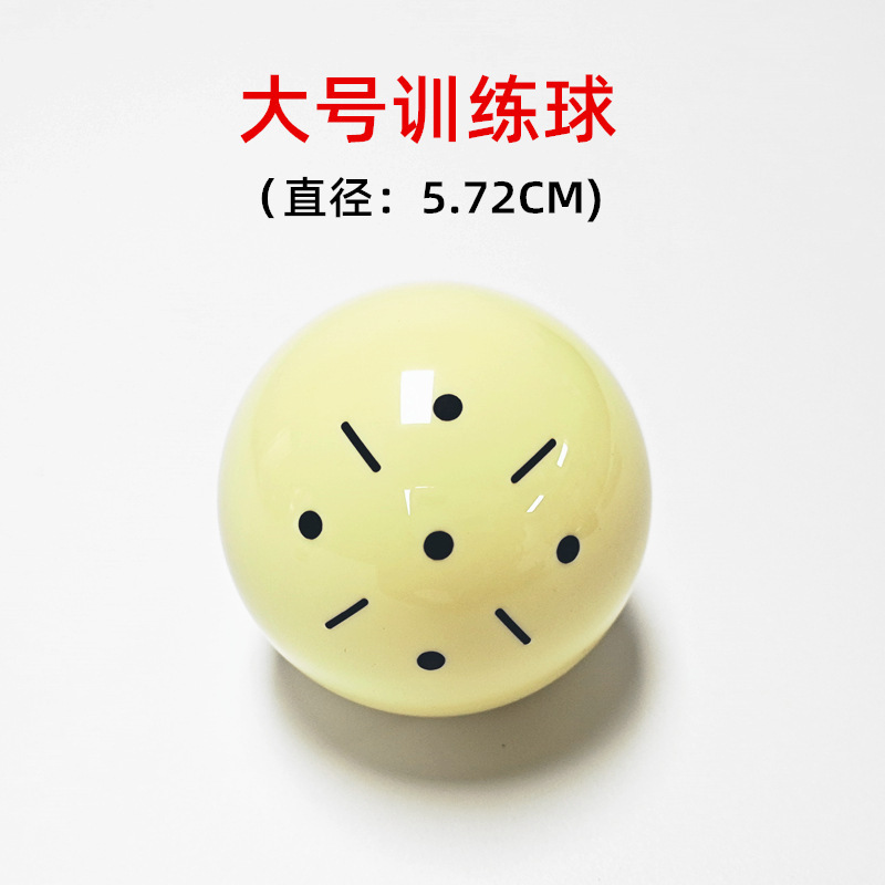 1 large coach mother ball