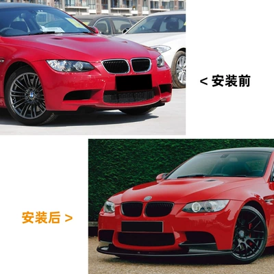 Big Surrounded, Bmw 3 Series Bmw M3