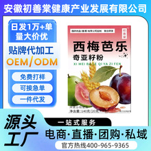 ���]��÷�Ř��恆�ѷ�Դ�^�S��һ�����l؛Դ��������؛��ʳ�w�S