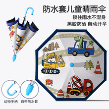 ���x�ɐۿ�ͨ��ͯ���С�W���׃��@����ˮ��������Â������ꖂ�