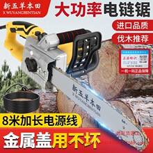 ���������䏴��ʷ�ľ䏲����220V�о����ü��~�䏴�ȫ